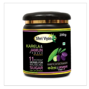 Shri Vyas Karela & Jamun Powder (200g) | Ayurvedic Diabetic Detox Powder | 11 Potent Herbs for Blood Sugar Balance & Metabolism | Natural Glucose Support