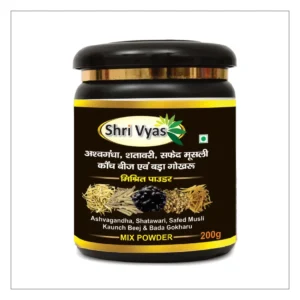 Shri Vyas Mix Powder (500g) | Blend of Ashwagandha, Safed Musli, Shatavari, Kaunch Beej & Gokharu | Ultimate Ayurvedic Tonic for Strength, Vitality & Performance