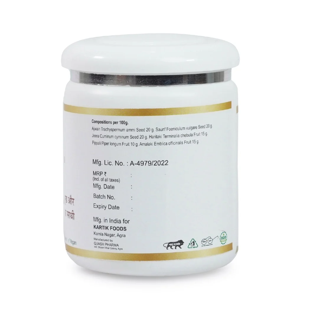 Shri Vyas Herbs & Ayurveda Tiny Tummies Booster (200g) | Kids Appetite Stimulant & Immunity Booster | Natural Ayurvedic Formula for Children's Health | Supports Digestion & Growth - Image 4