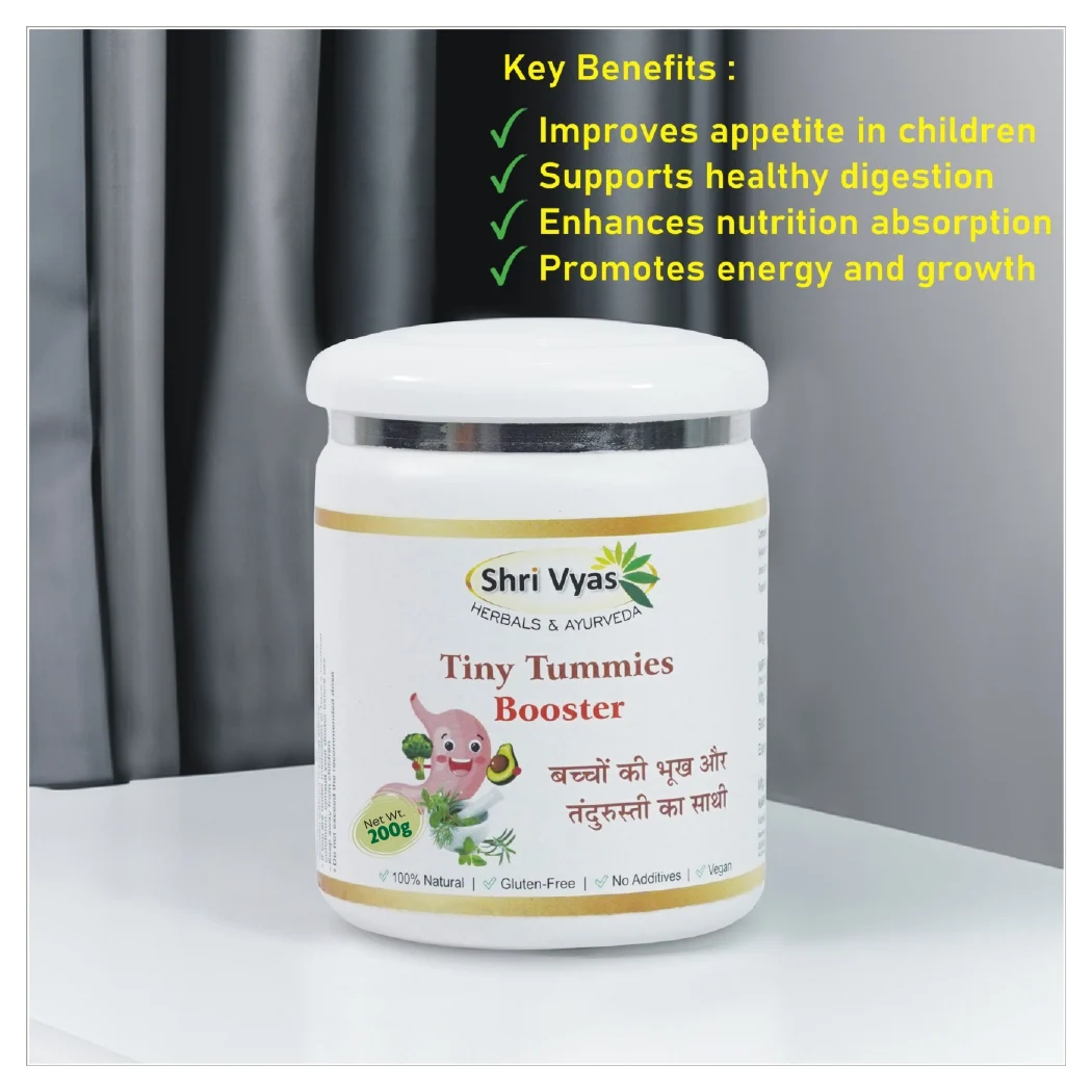 Shri Vyas Herbs & Ayurveda Tiny Tummies Booster (200g) | Kids Appetite Stimulant & Immunity Booster | Natural Ayurvedic Formula for Children's Health | Supports Digestion & Growth - Image 3