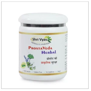 Shri Vyas ProstaVeda Herbal Powder | Natural Prostate Protection | Ayurvedic Supplement for Men's Urinary & Prostate Health | 100% Natural, Gluten-Free, Vegan