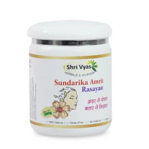 Shri Vyas Sundarika Amrit Rasayan – Ayurvedic Herbal Skin Nourisher | Boosts Glow & Supports Clear, Healthy Skin | 100% Natural