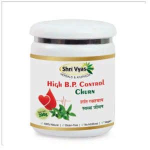 Shri Vyas High B.P. Control Churn (200g) | Ayurvedic Herbal Formula for Blood Pressure Balance | Supports Heart Health & Healthy Circulation | 100% Natural, Gluten-Free & Vegan