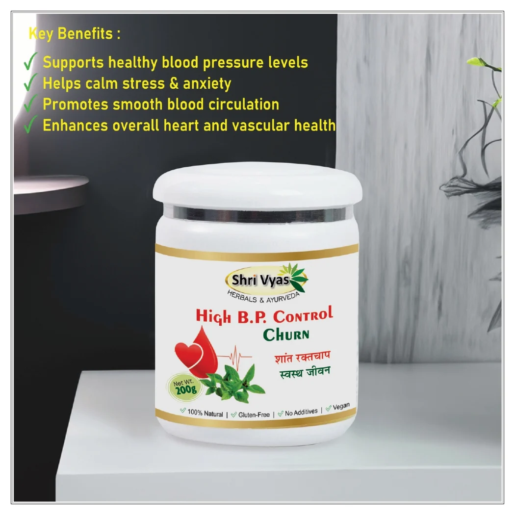 Shri Vyas High B.P. Control Churn (200g) | Ayurvedic Herbal Formula for Blood Pressure Balance | Supports Heart Health & Healthy Circulation | 100% Natural, Gluten-Free & Vegan - Image 2
