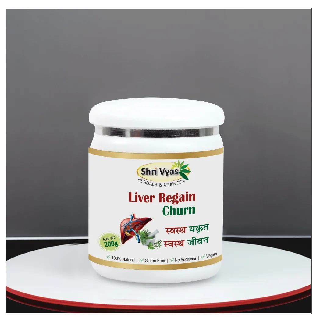 Shri Vyas Herbals & Ayurveda Liver Regain Churn - 200g | 100% Natural Ayurvedic Supplement for Liver Health & Detox | Vegan, Gluten-Free & No Additives | Supports Healthy Digestion & Vitality - Image 2