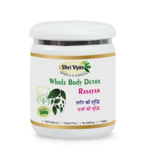 Shri Vyas Whole Body Detox Rasayan 200g | Ayurvedic Herbal Detox Powder for Complete Body Cleansing, Improved Digestion & Natural Energy Boost | 100% Natural, Vegan & Gluten-Free
