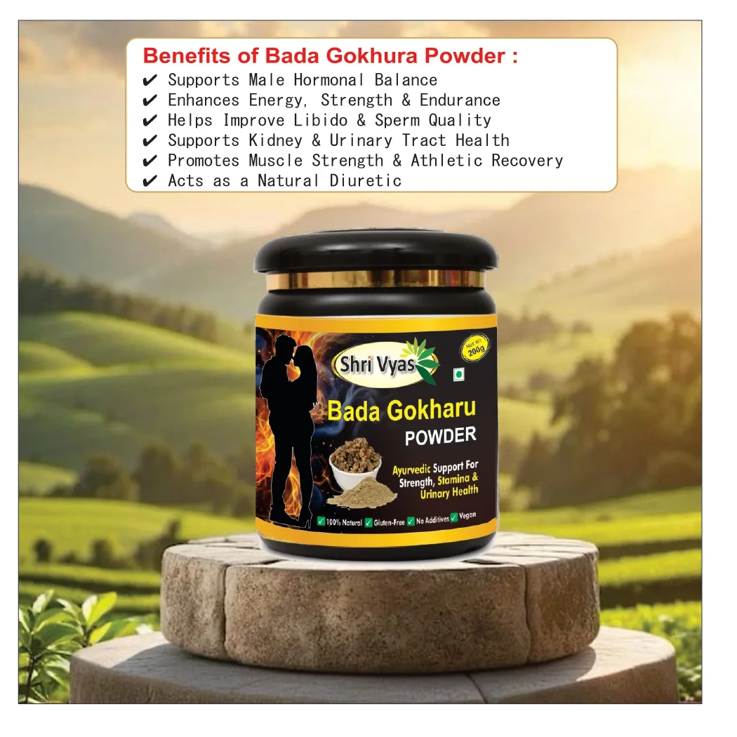 hri Vyas Bada Gokharu Powder | Pure Ayurvedic Tribulus Terrestris Powder | Supports Strength, Stamina & Urinary Health | Enhances Vitality & Energy | 100% Natural, Vegan & Chemical-Free | 200g - Image 2