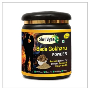 hri Vyas Bada Gokharu Powder | Pure Ayurvedic Tribulus Terrestris Powder | Supports Strength, Stamina & Urinary Health | Enhances Vitality & Energy | 100% Natural, Vegan & Chemical-Free | 200g