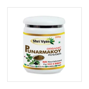 Shri Vyas Organic Punarnavakoy Powder – Ayurvedic Herbal Powder for Daily Wellness Support | 100% Natural, Gluten-Free, Vegan | No Additives | 200g