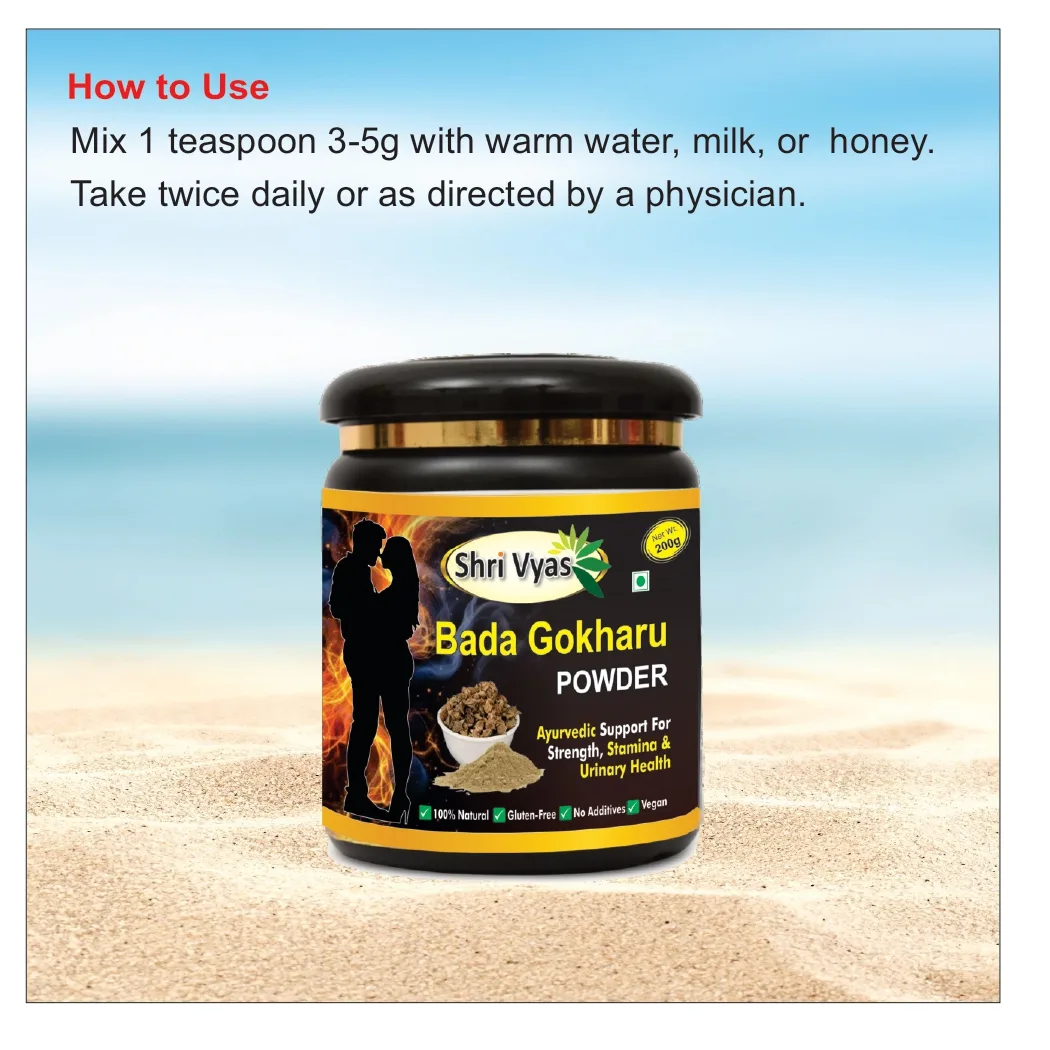 hri Vyas Bada Gokharu Powder | Pure Ayurvedic Tribulus Terrestris Powder | Supports Strength, Stamina & Urinary Health | Enhances Vitality & Energy | 100% Natural, Vegan & Chemical-Free | 200g - Image 4