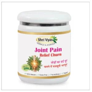 Shri Vyas Joint Pain Relief Churn – Ayurvedic Herbal Powder for Joint Support | Helps Improve Mobility & Comfort | 100% Natural, Gluten-Free, Vegan | No Additives | 200g